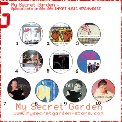 Altered Images - Happy Birthday, Pinky Blue Album Pinback Button Badge Set ( or Hair Ties / 4.4 cm Badge / Magnet / Keychain Set )